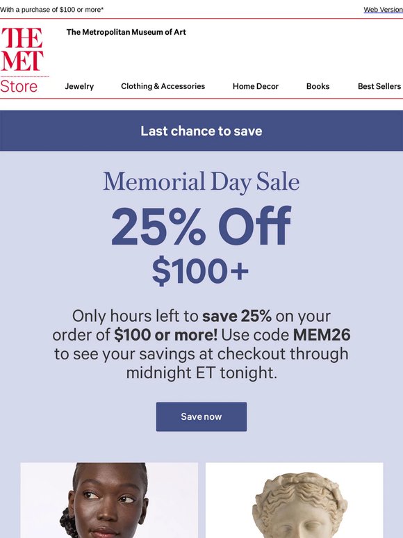 Last Call for 25% Off!