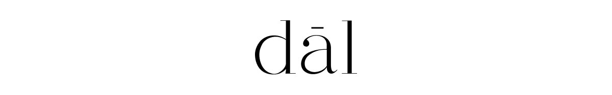 You in dal. Real women. Real lives. Real rotation