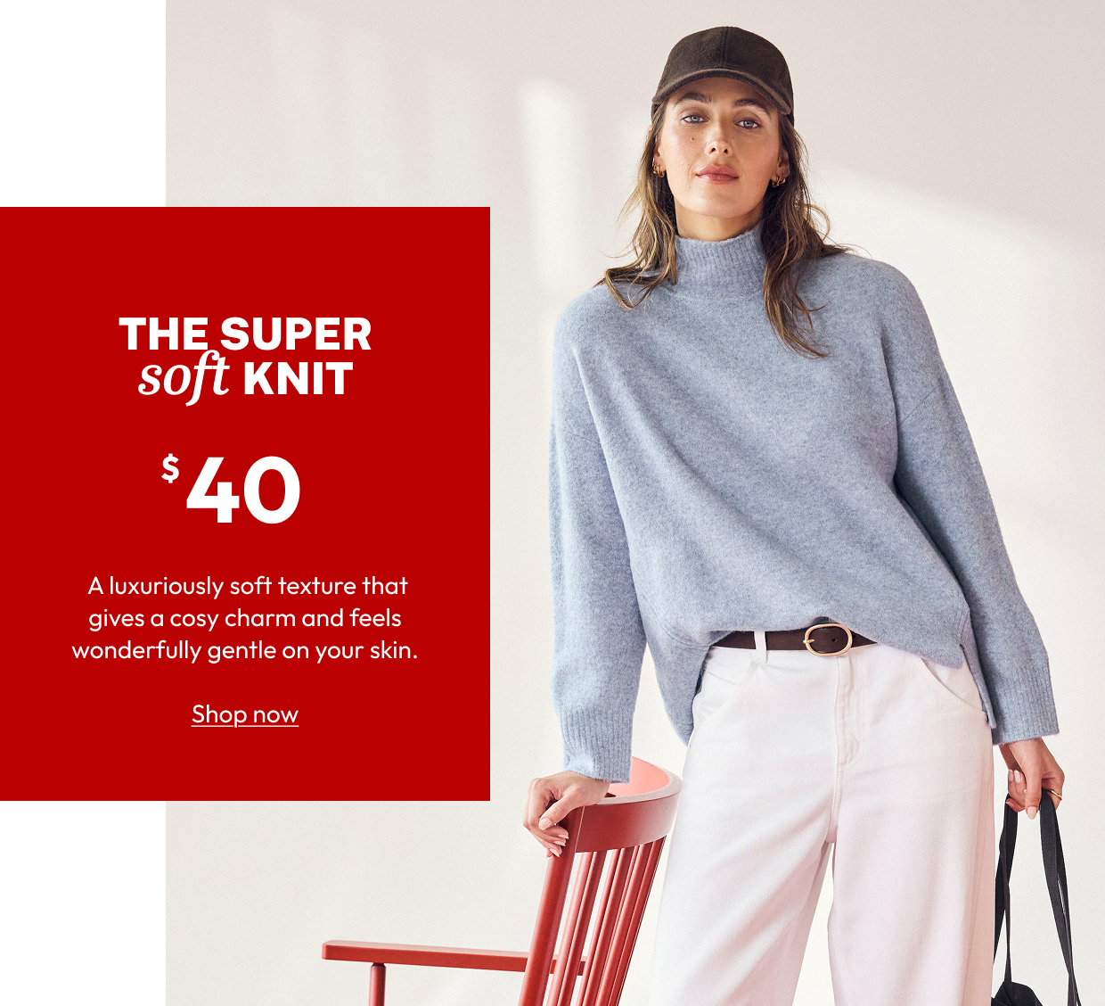 THE SUPER soft KNIT