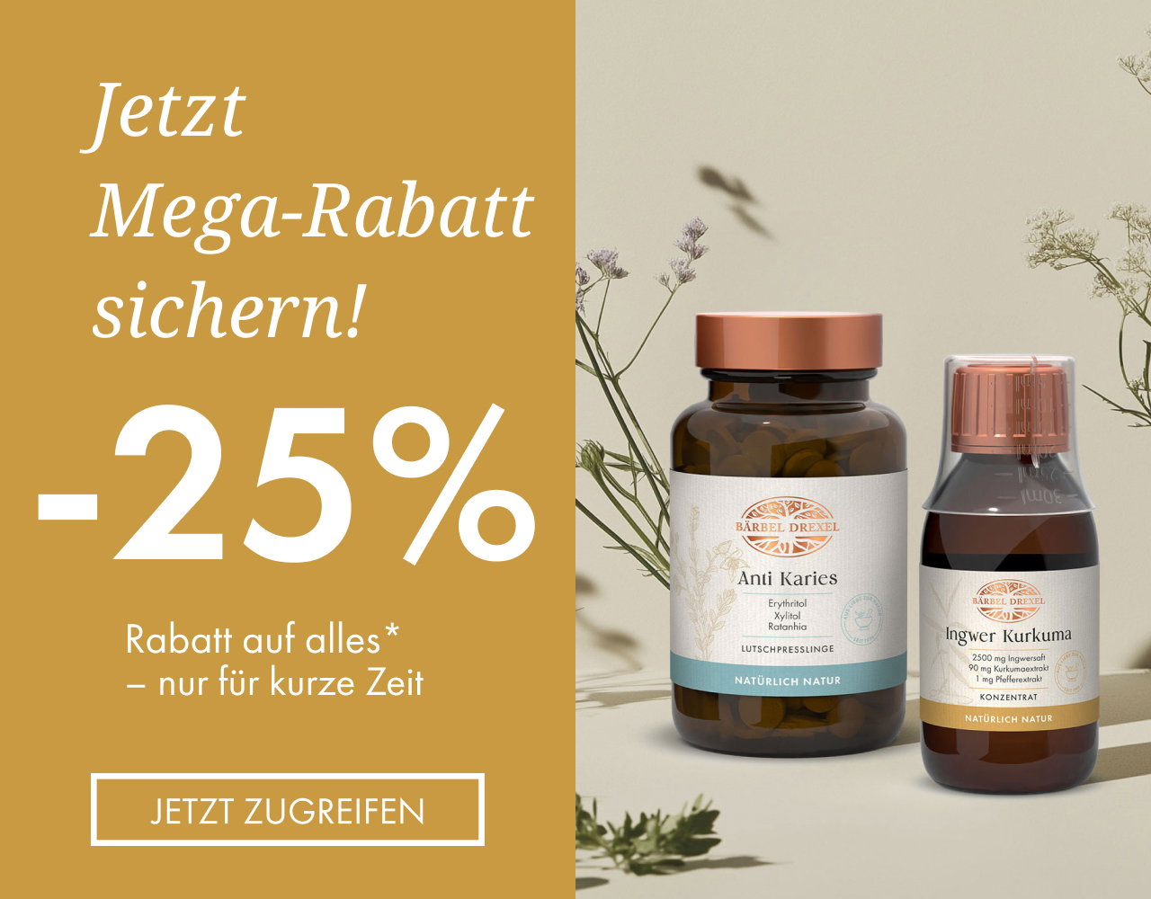 25% Rabatt
