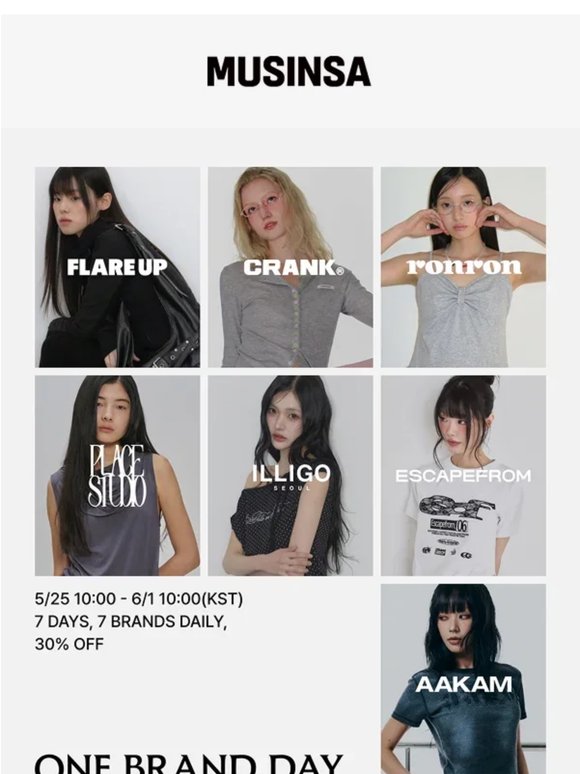 ONE BRAND DAY✨ 7 Days of New Brand Deals