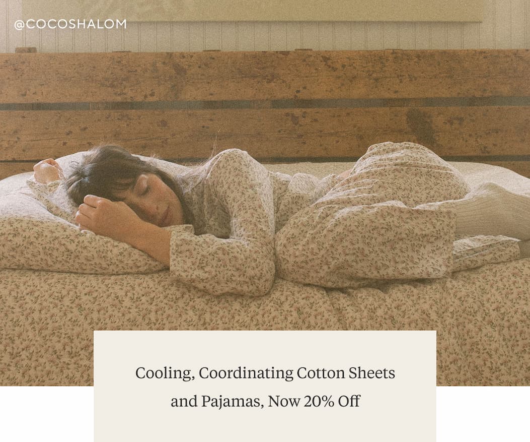 Cooling, Coordinating Cotton Sheets and Pajamas, Now 20% Off