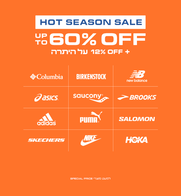 SPRING SALE