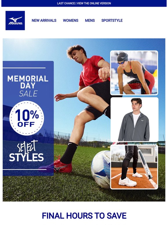 Last Chance for Memorial Day Savings