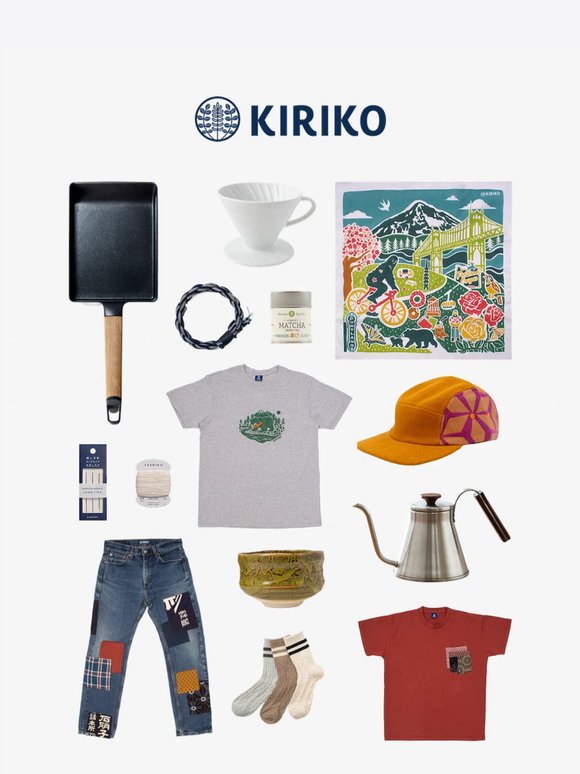 LAST CHANCE! Enjoy 20% Off SITEWIDE