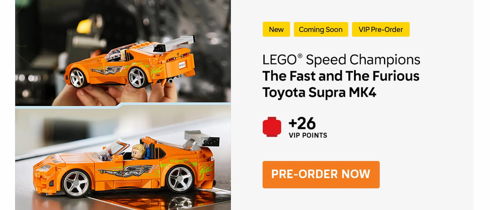 LEGO® Speed Champions The Fast and The Furious Toyota Supra MK4