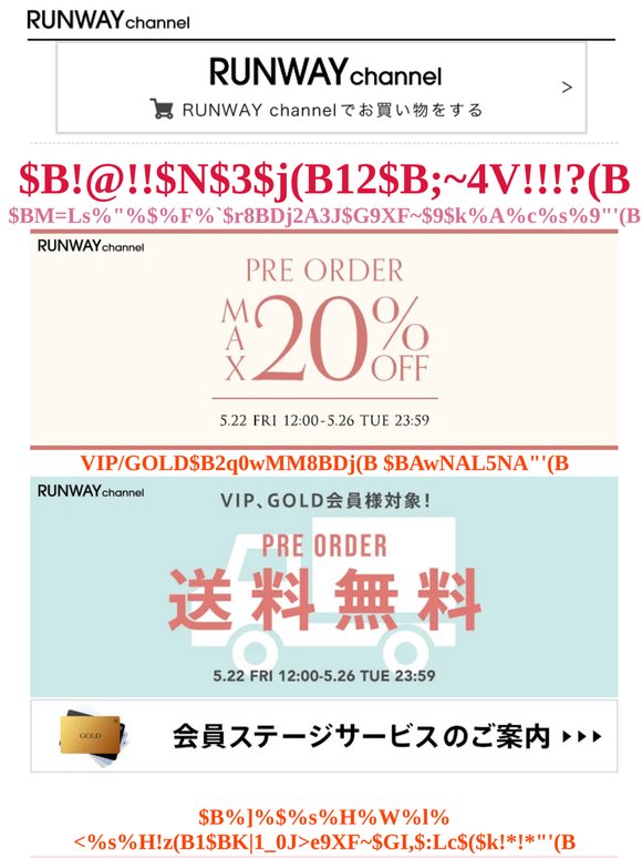 最終日※のこり12時間※ 1,000円ポイントプレゼント、レビュークーポン応募も本日まで！最大20％OFFで予約もお得★