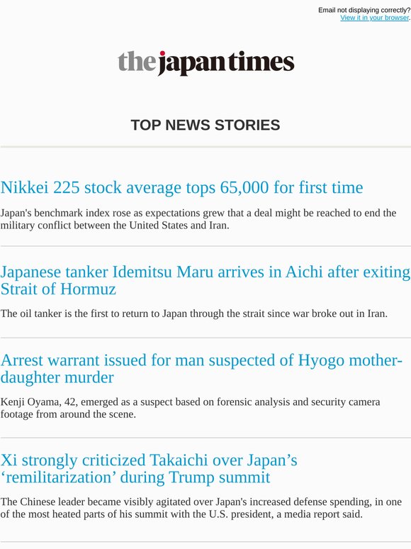 Today's top news: Nikkei 225 stock average tops 65,000 for first time