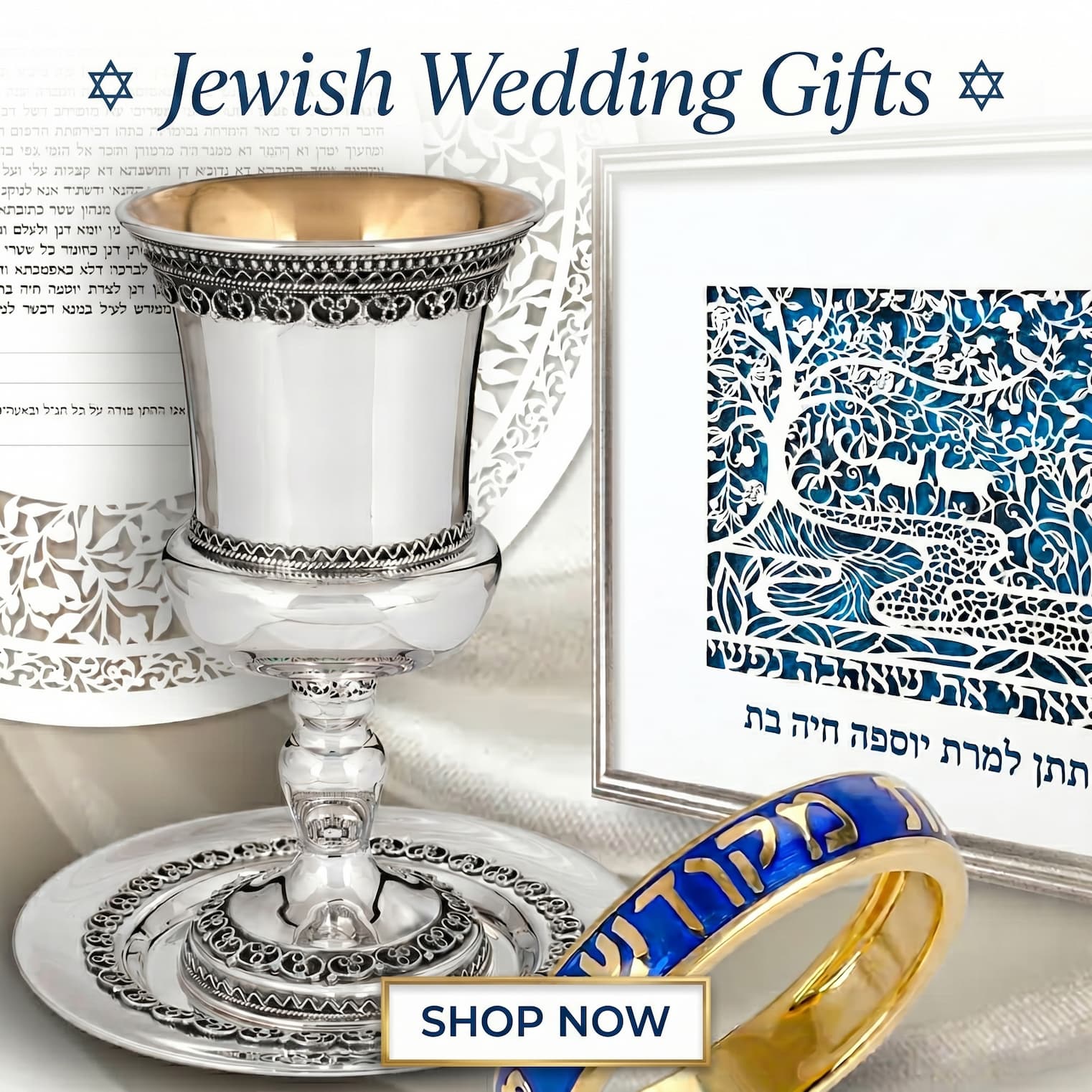 Jewish Wedding Gifts