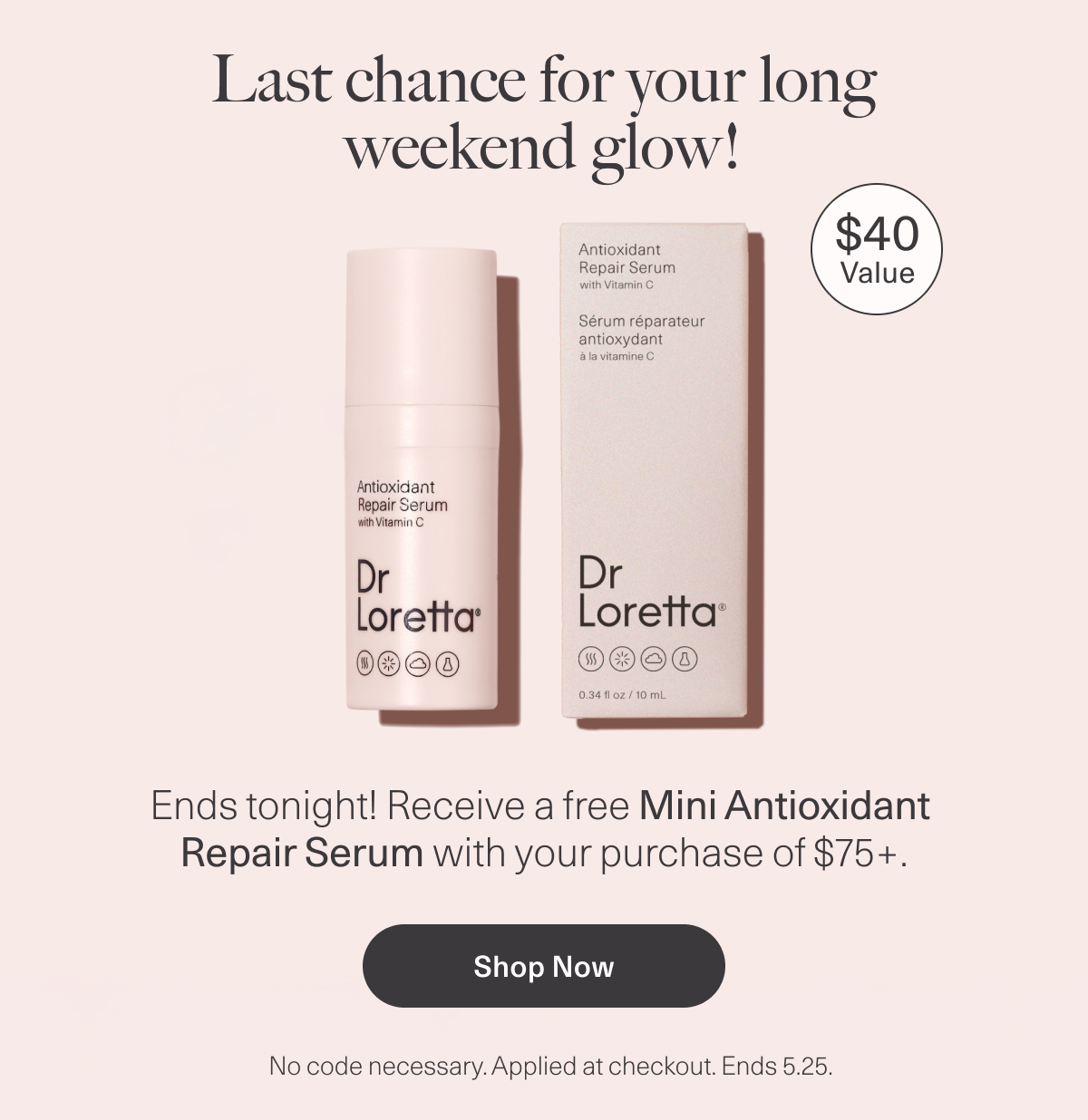 free gift with purchase 