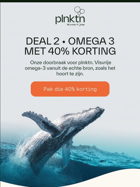(O)MEGA! • DEAL 2 IS LIVE