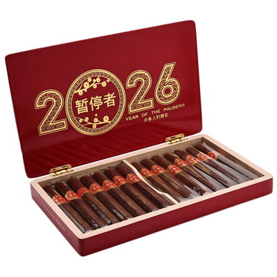 https://www.smokingpipes.com/otherarrivals.cfm?otherArrivals=cigars