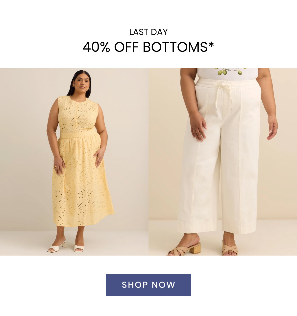 shop now