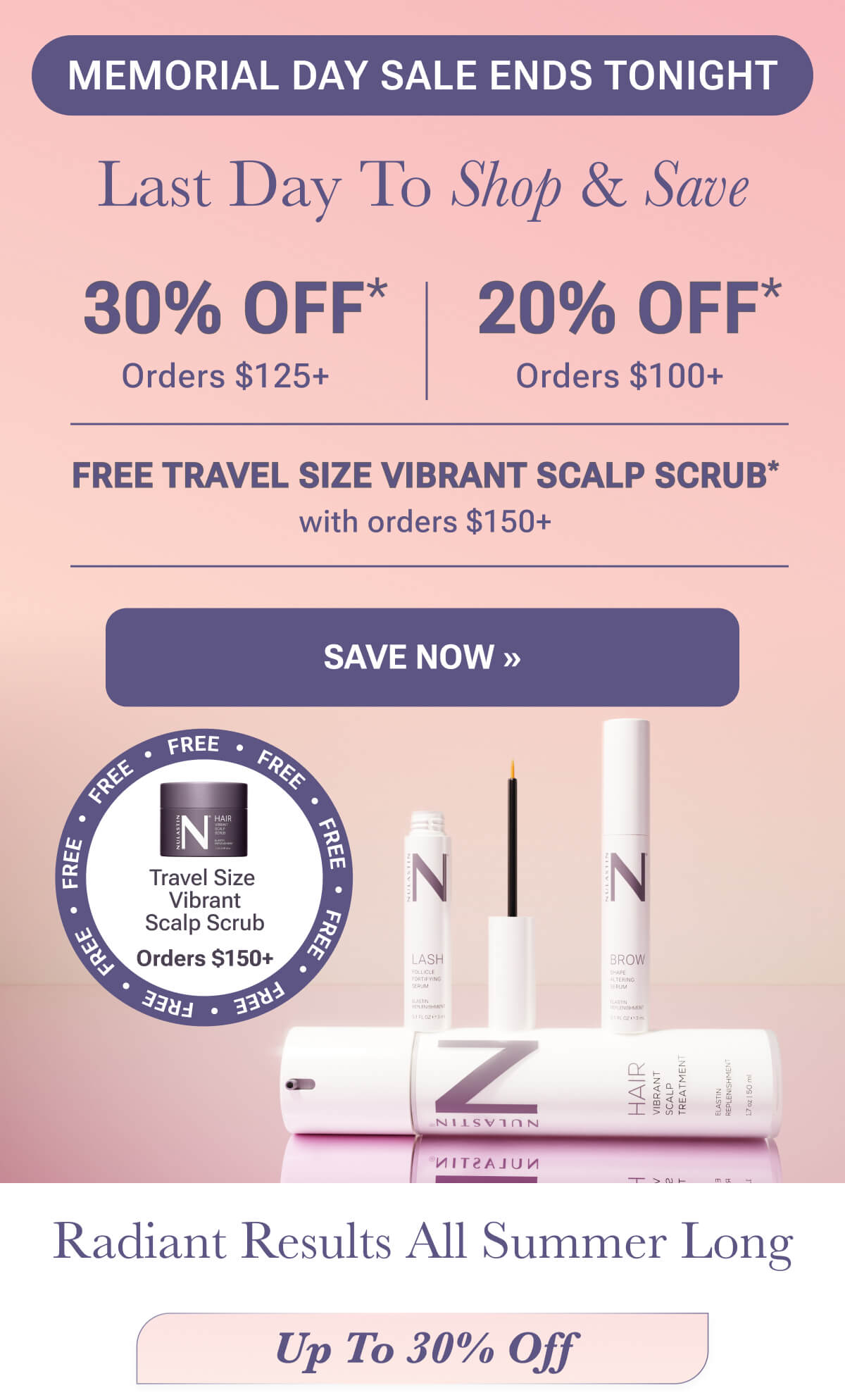 Save Now