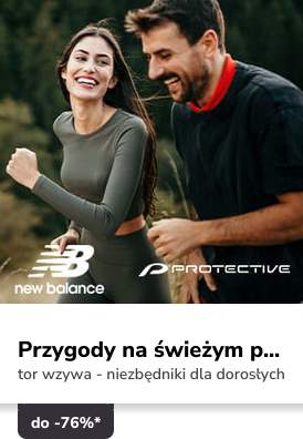 Campaign 7