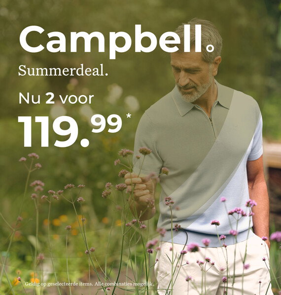 Summerdeal