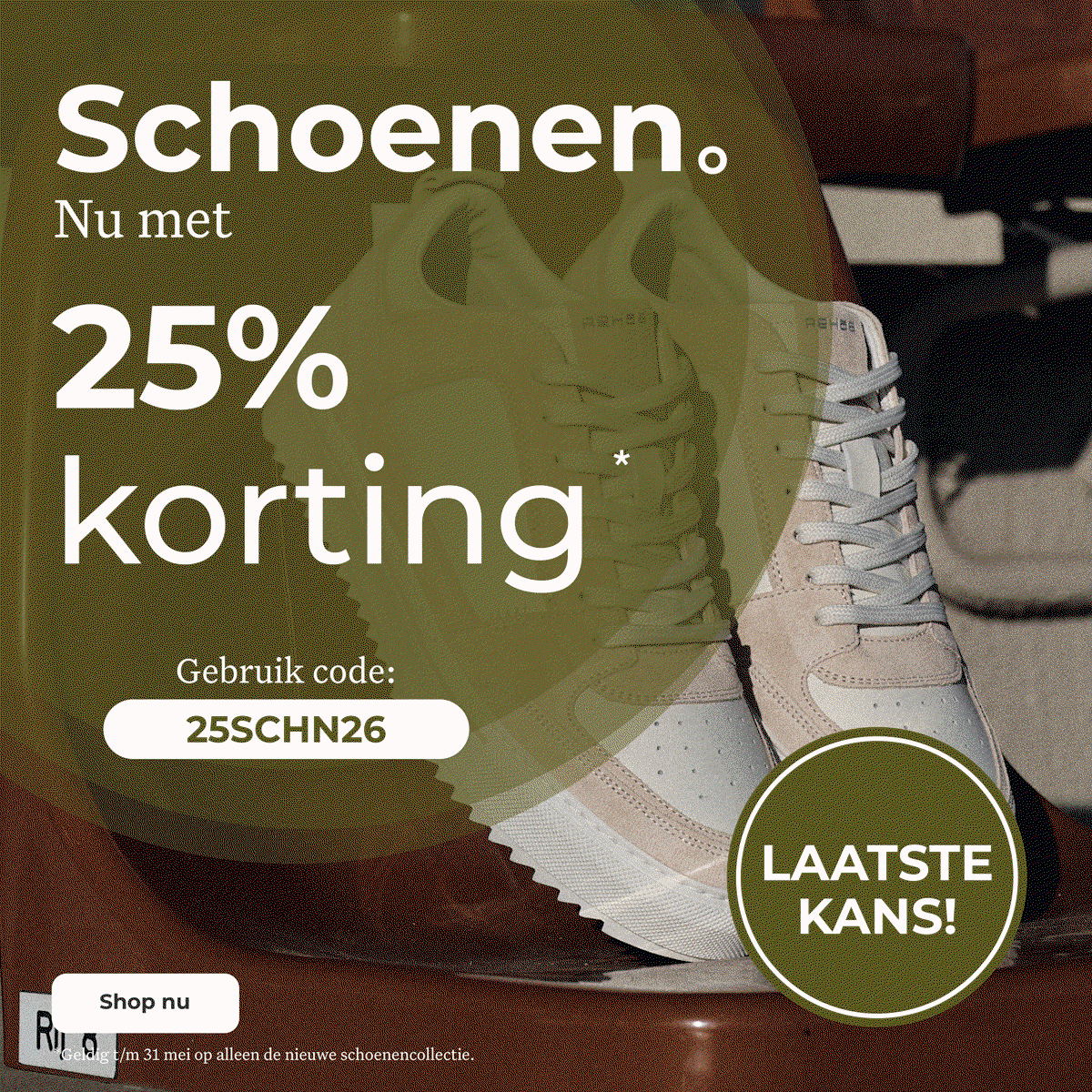 Shop nu