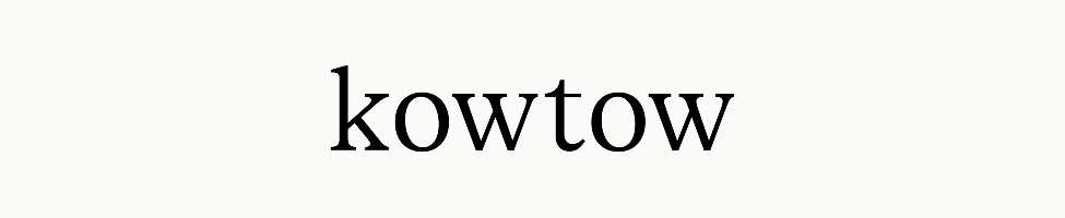 Kowtow logo
