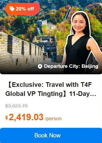 【Exclusive: Travel with T4F Global VP Tingting】11-Day China Discovery Tour: Beijing, Xi’an, Chengdu and Shanghai | Great Wall, The Terracotta Warriors, Giant Pandas and the Bund 5.0 Tour Code: 752631