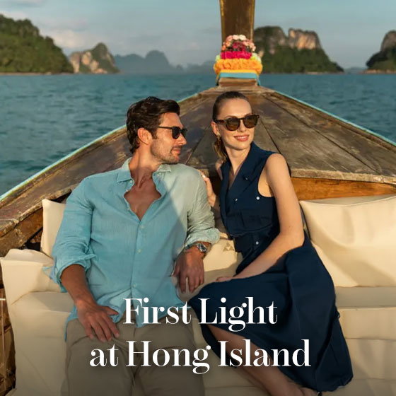 First Light at Hong Island