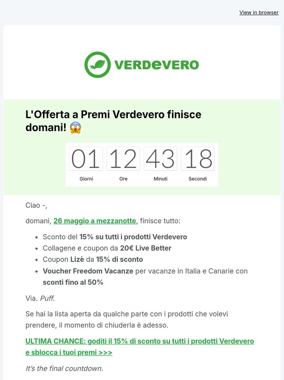 15% di sconto su tutto: domani finisce