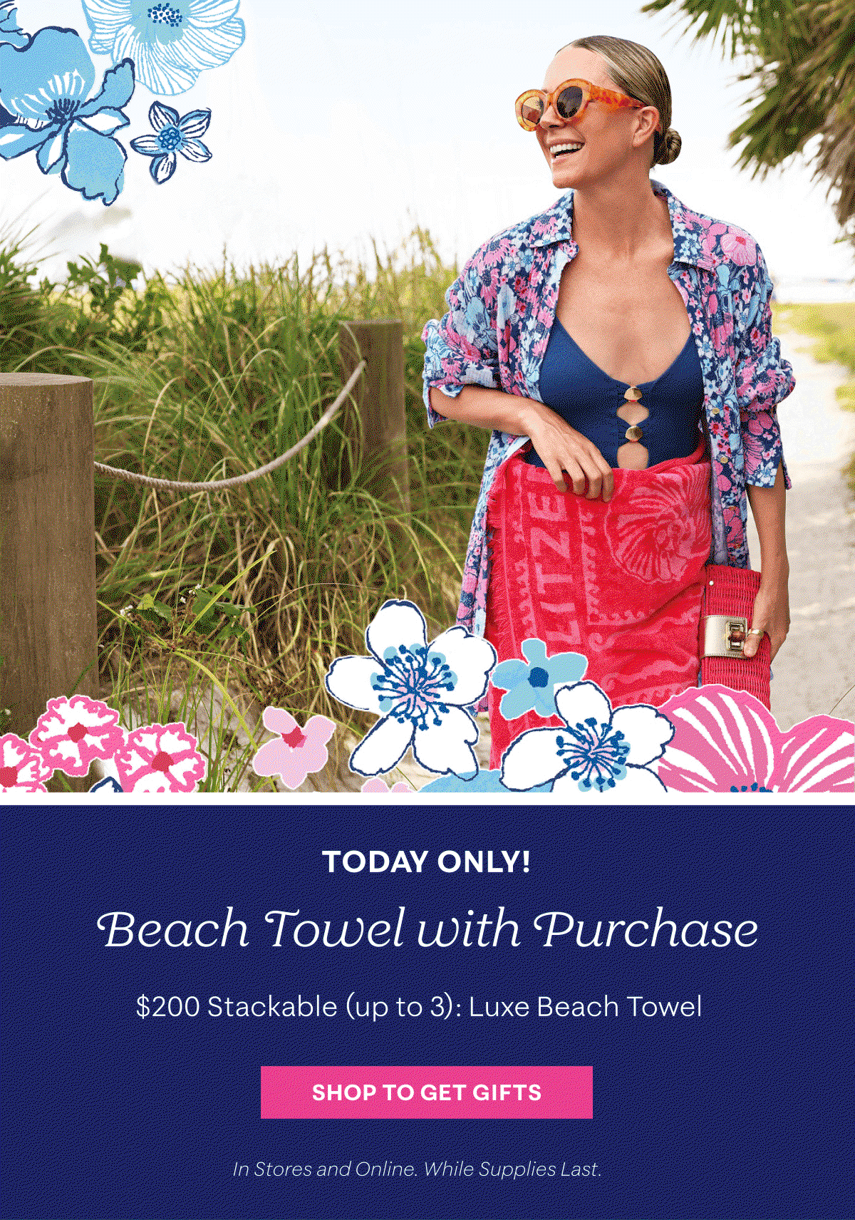 Beach Towel with Purchase