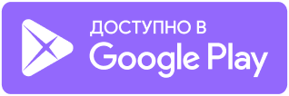 Google Play