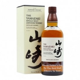 Suntory Yamazaki Distiller's Reserve - With Personalised Engraving