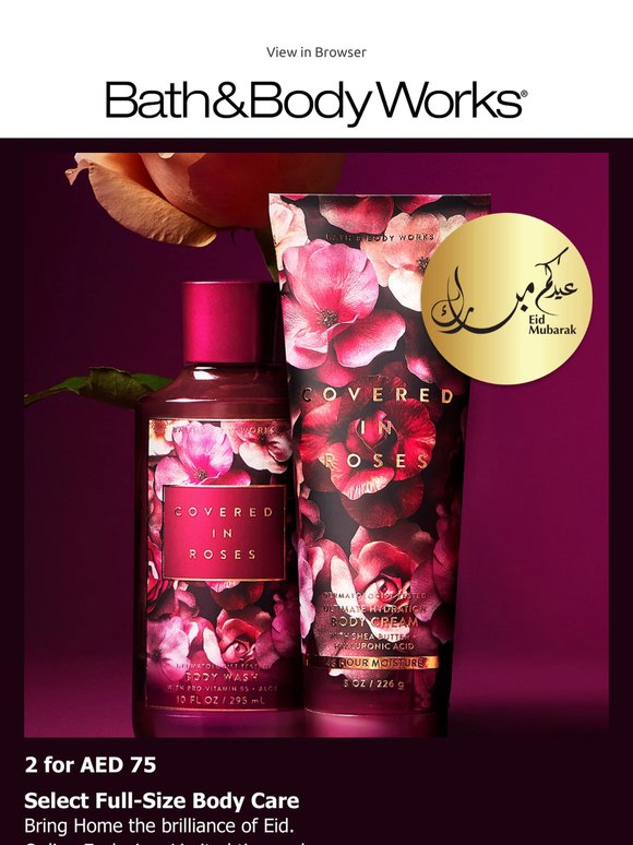 Celebrate the season with Body Care 2 for AED 75.🎁