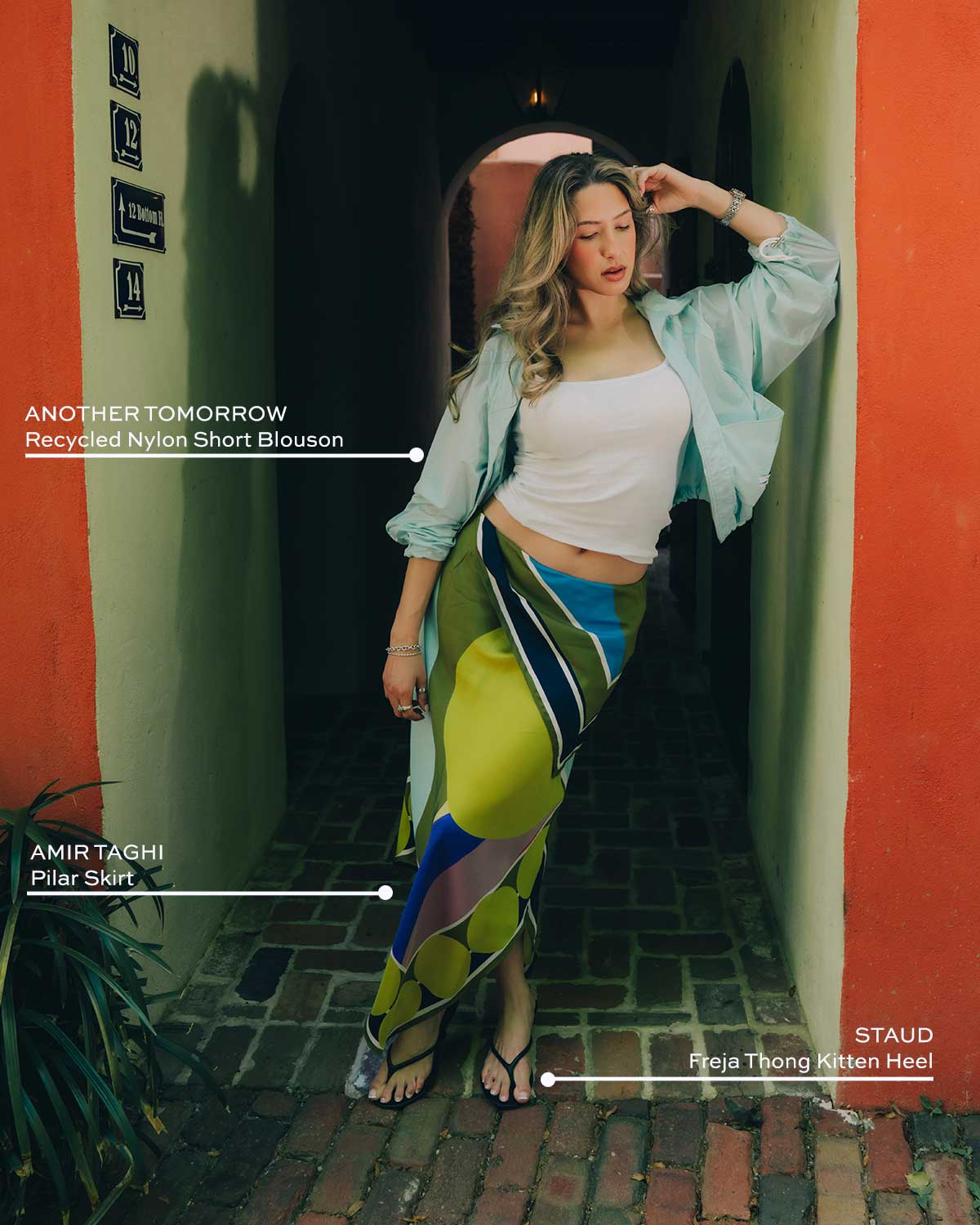 Stylist Picks: Alexis
