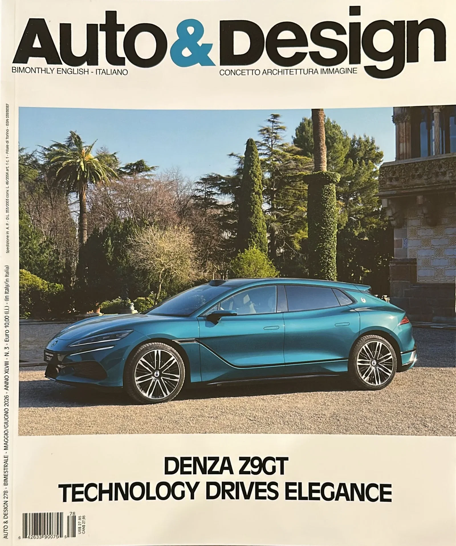 Image of Auto & Design Magazine