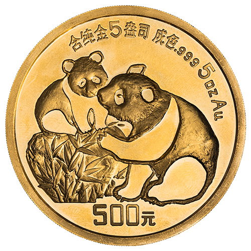 Image of 1987 5 oz Chinese Gold Panda Coin