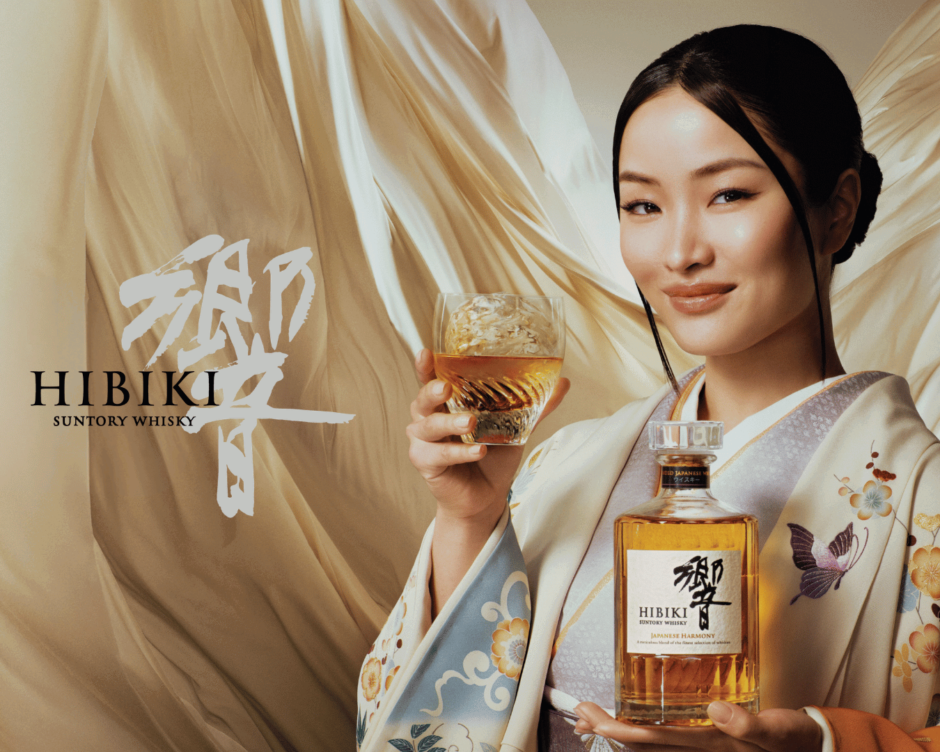 Hibiki Launch