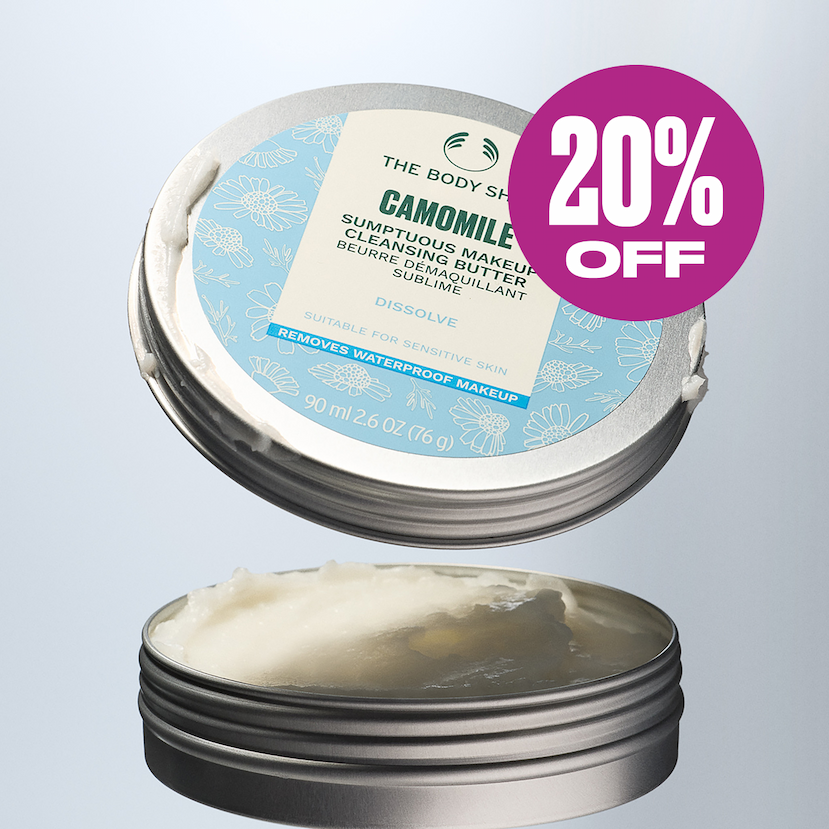 Camomile Cleansing Butter