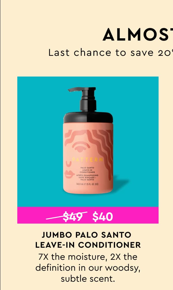 PALO SANTO LEAVE-IN CONDITIONER