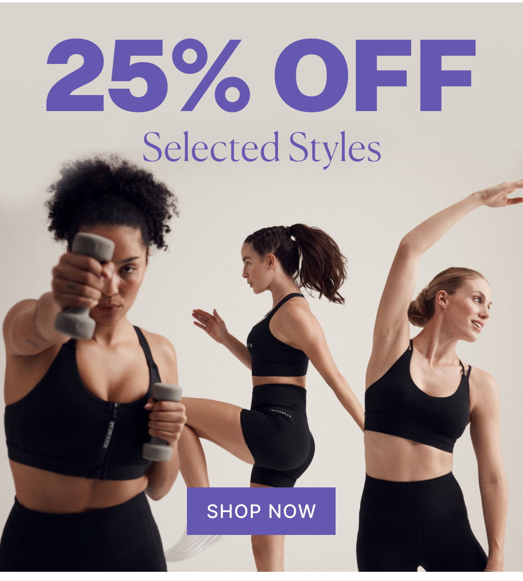 25% Off Selected Styles