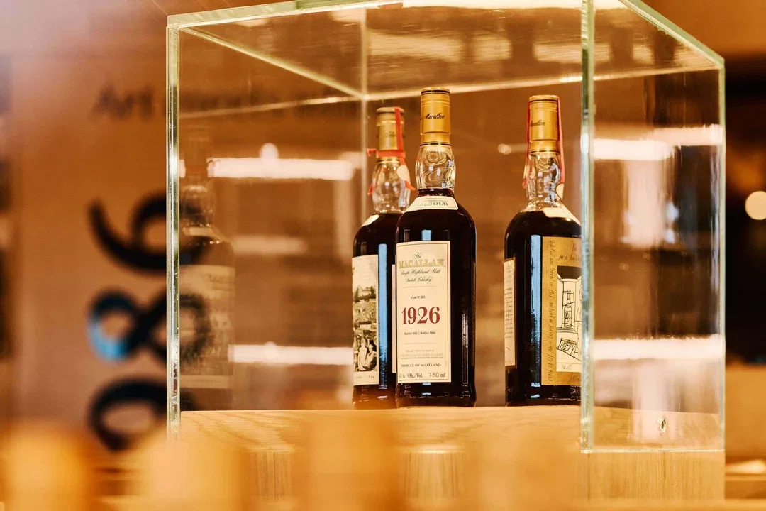 The Macallan 1926