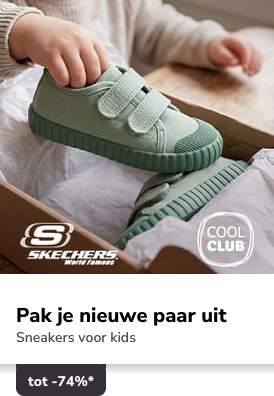 Campaign 14