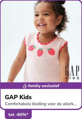 GAP Kids
