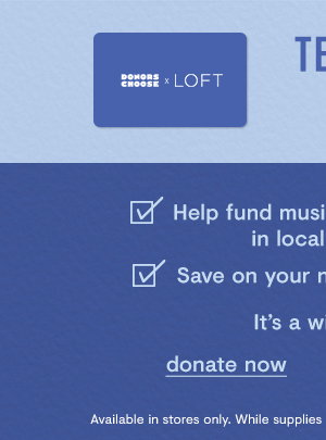 donate now
