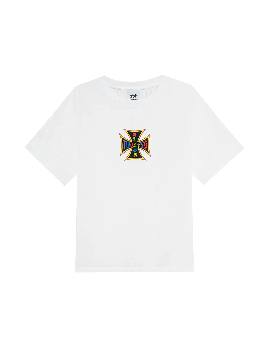 Image of Axis White Tee