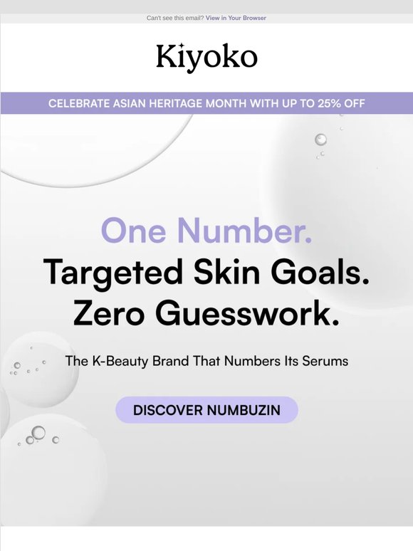 This K-beauty brand numbers its serums 👀
