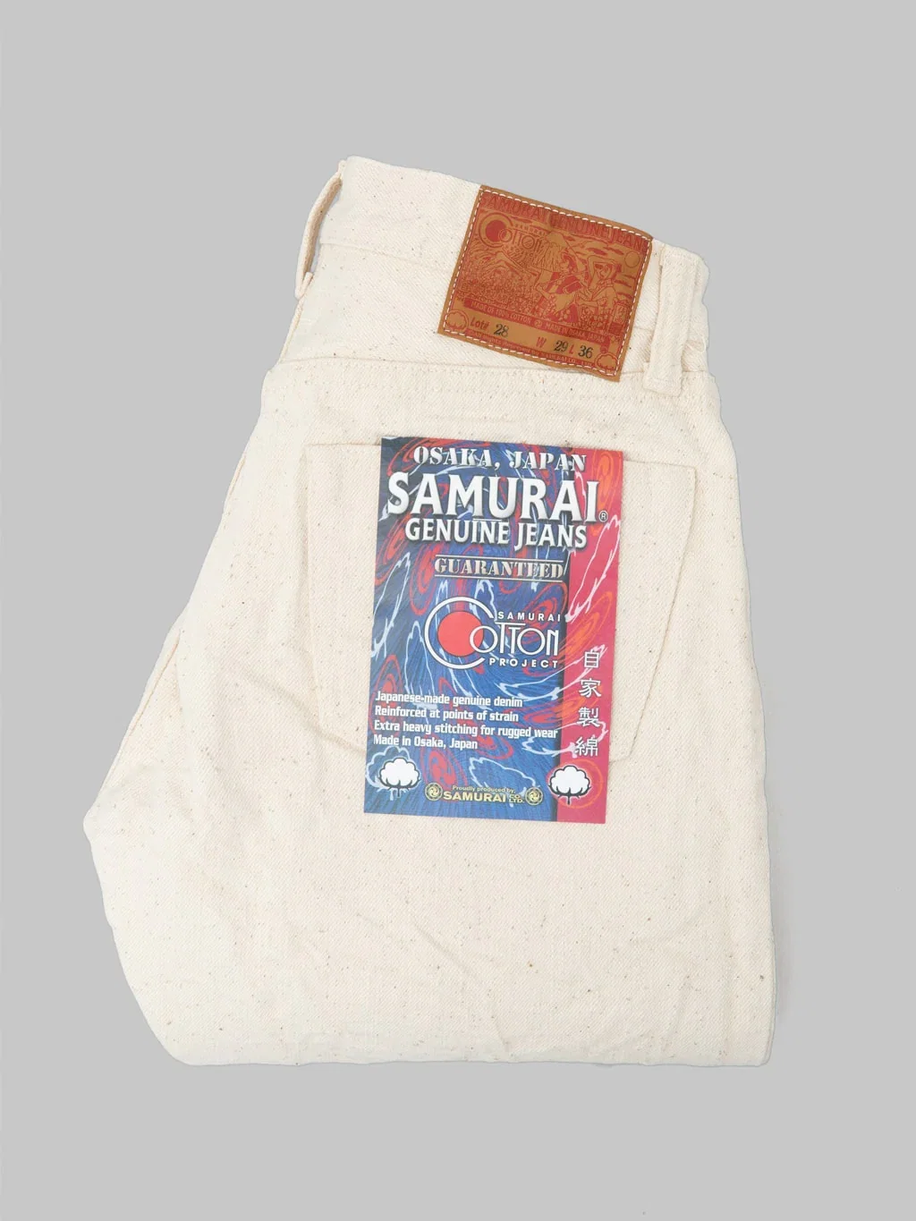 Image of Samurai Jeans
