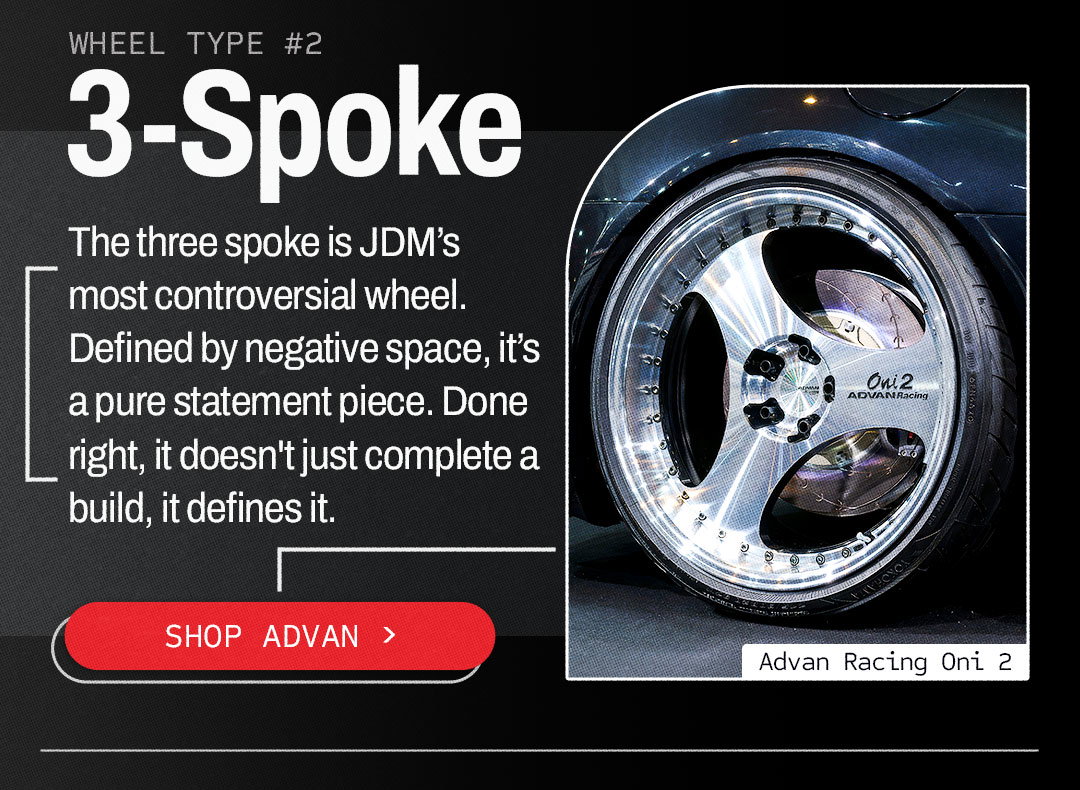 Shop Advan