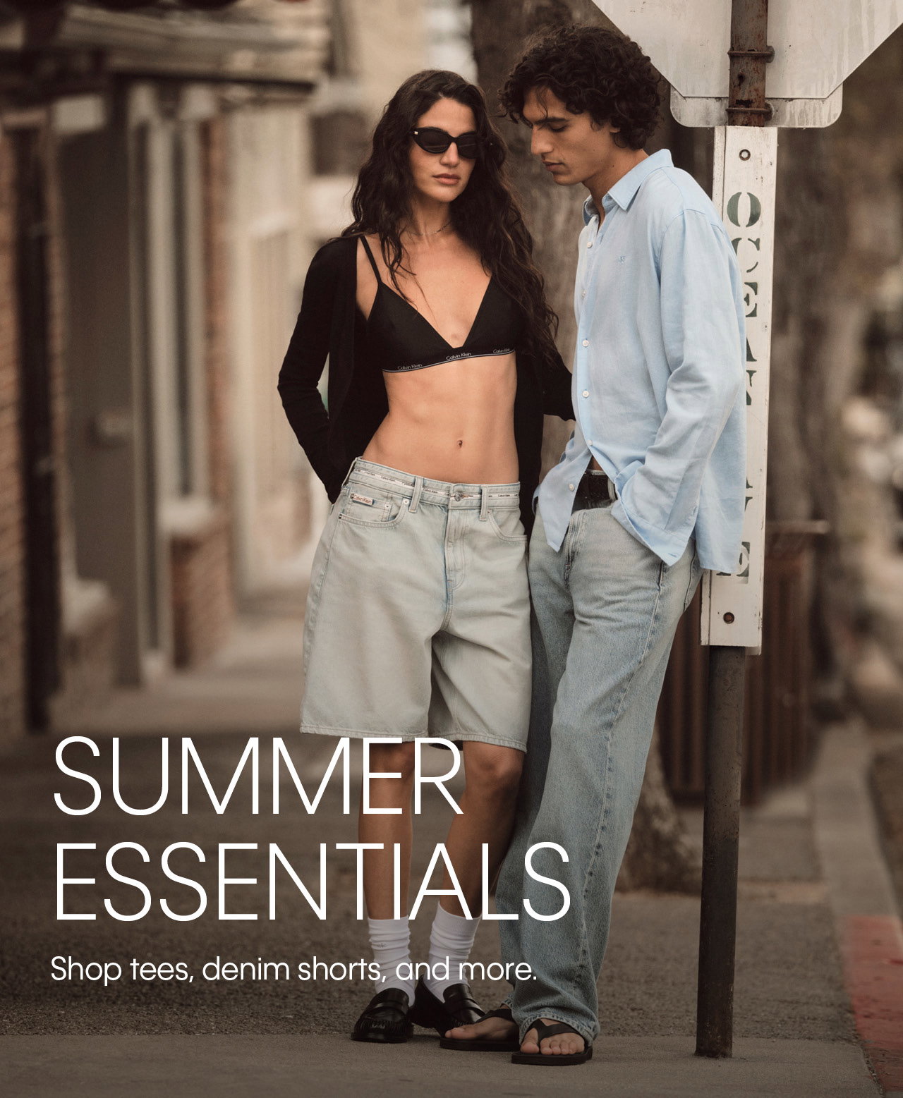 Summer Essentials
