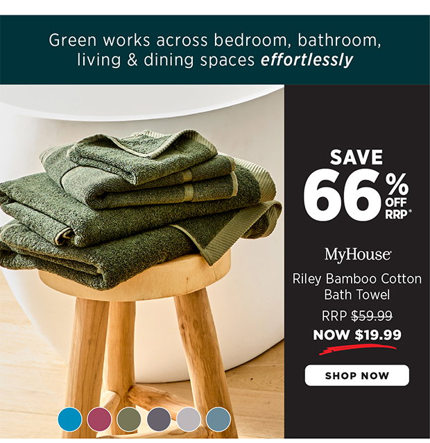 SHOP ALL BEDROOM