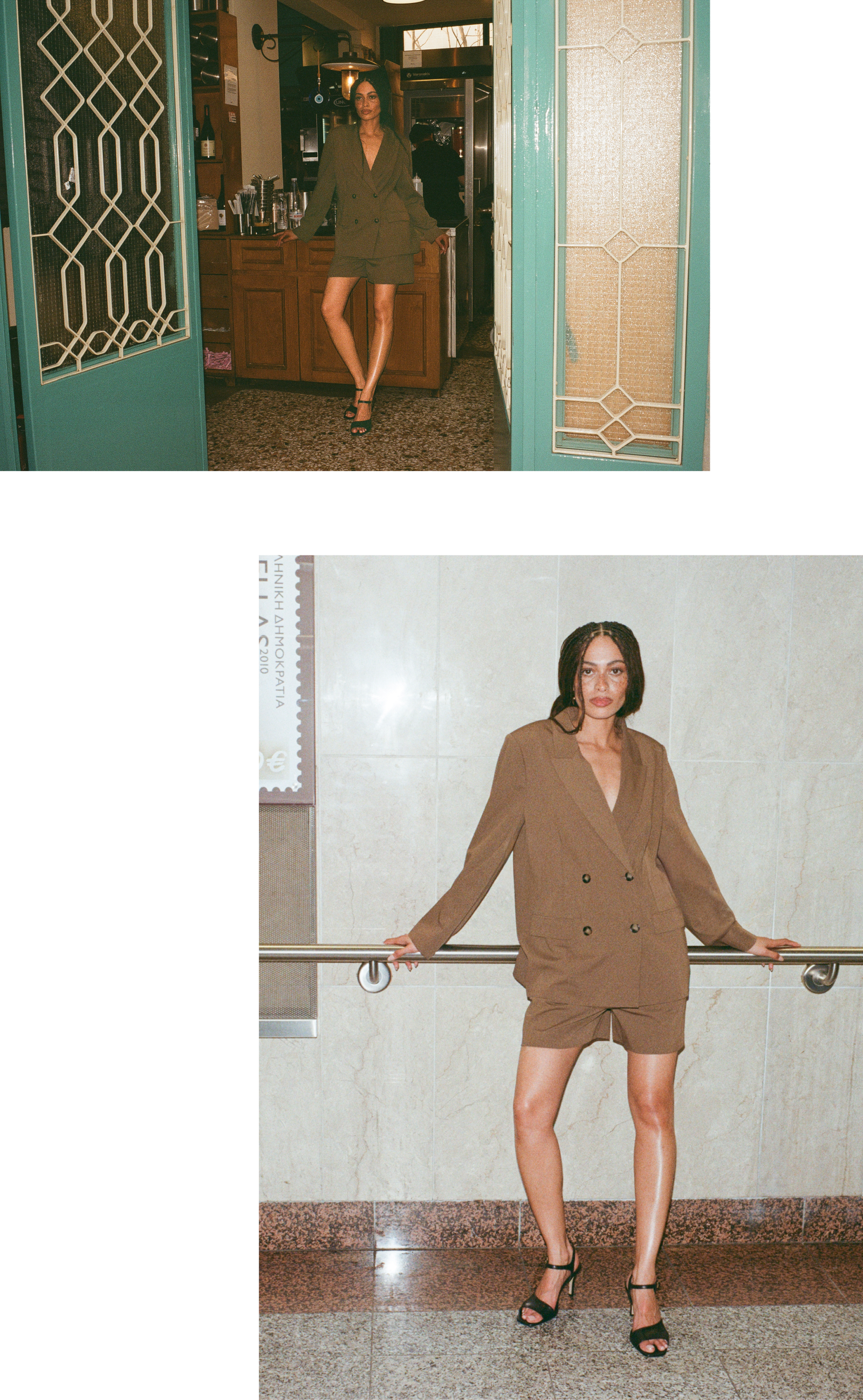Brown Double Breasted Blazer