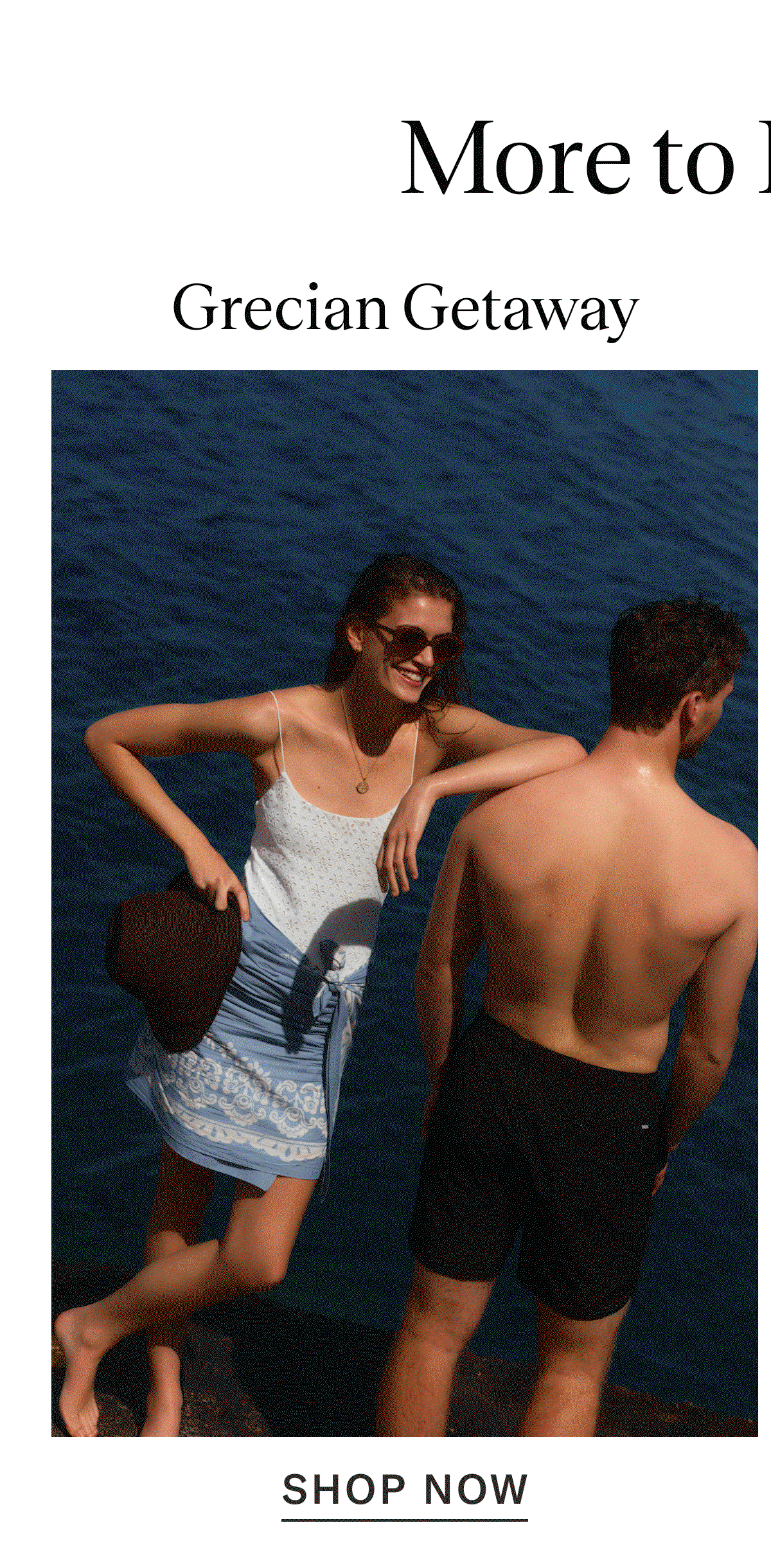 Grecian Getaway