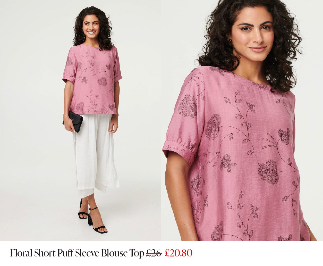 Floral Short Puff Sleeve Blouse Top | Shop Now