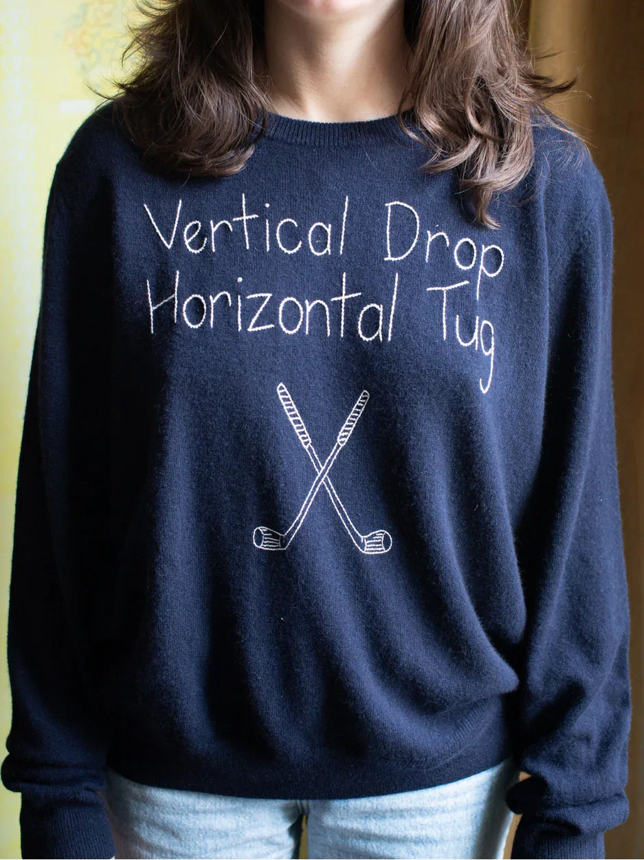 Image of "vertical drop horizontal tug" Women's Crewneck